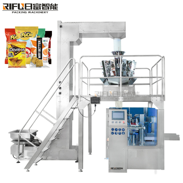 Fully automatic multi-functional quantitative nuts rotary granule pre-made bag packaging machine