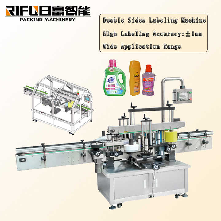 Automatic Double Sides Labeling Machine with Round Bottle Label ...