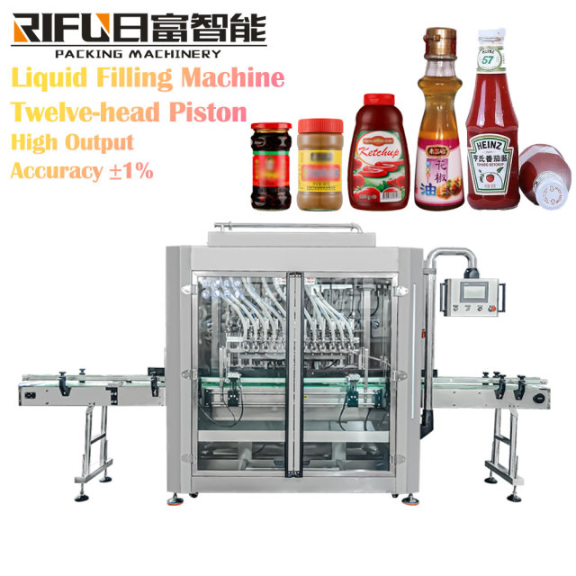 Automatic Servo Motor Piston Lubricating Oil Filling Machine Lube Oil Filler