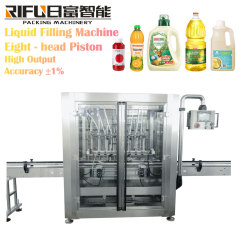 Automatic liquid piston filling machine