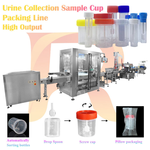 Stool Specimen Urine Collection Sample Cup Sterile Specimen Bottle Container Sorting Feeding Capping Packaging Line
