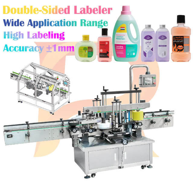 Automatic Double Sides Labeling Machine with Round Bottle Label Function for square Bottle for Factory