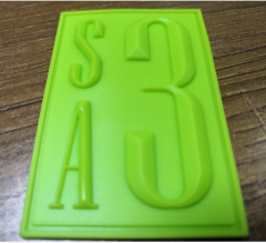 Sewing Seal 2