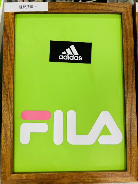Silicone Heat Transfer