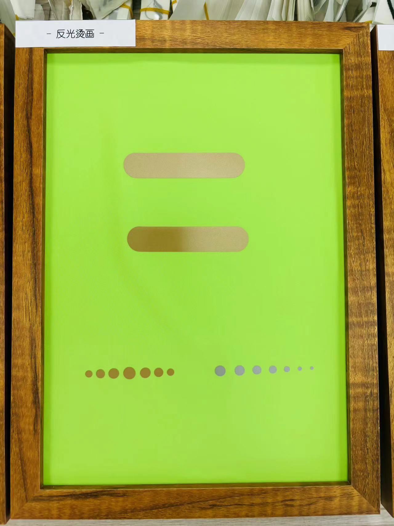 Reflective Heat Transfer