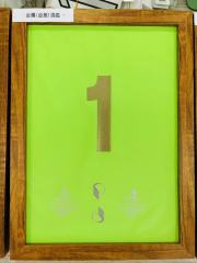 Metallic Heat Transfer