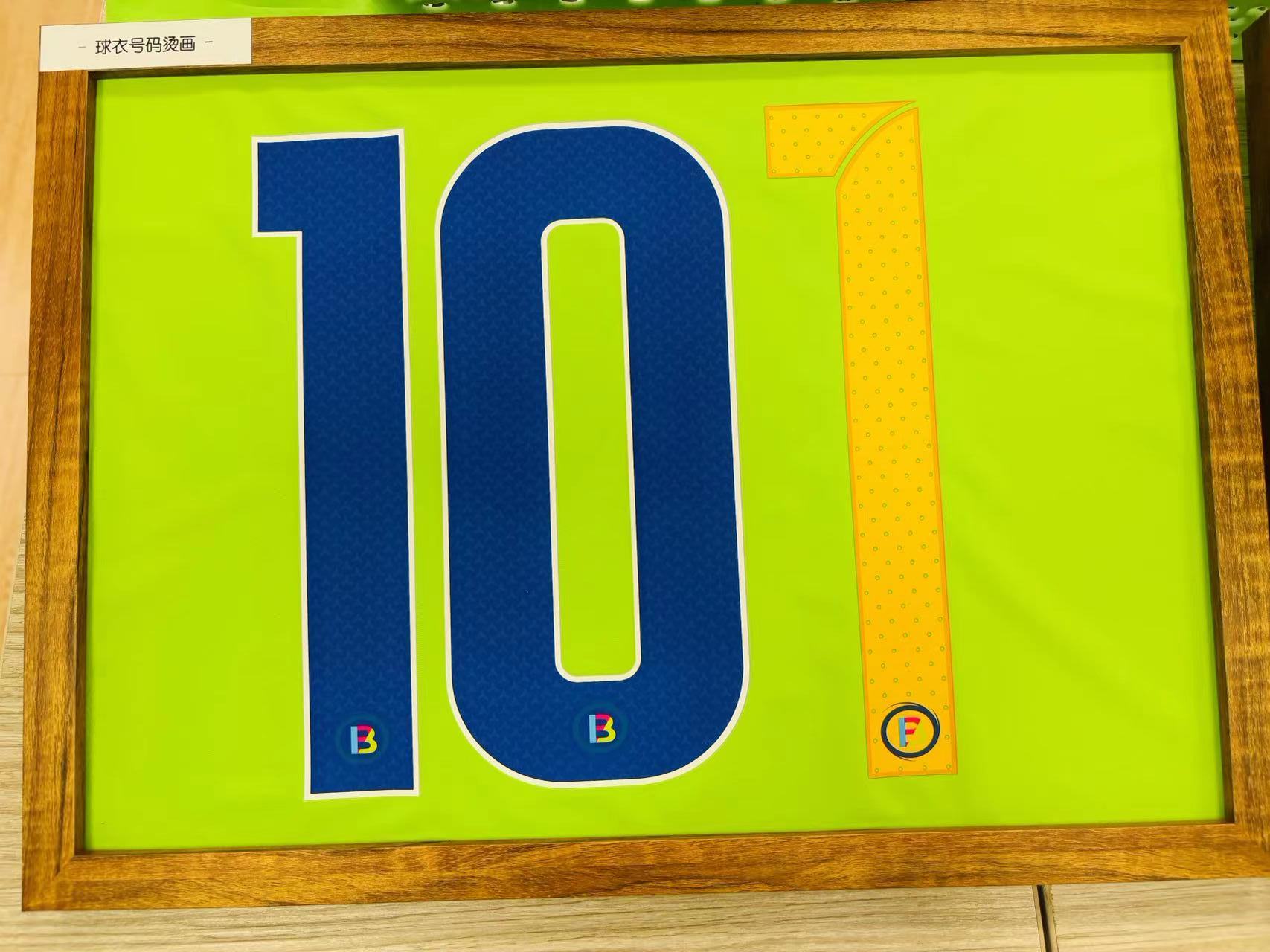 Jersey Number Heat Transfer