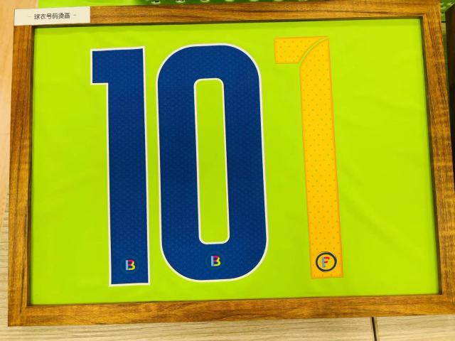 Jersey Number Heat Transfer