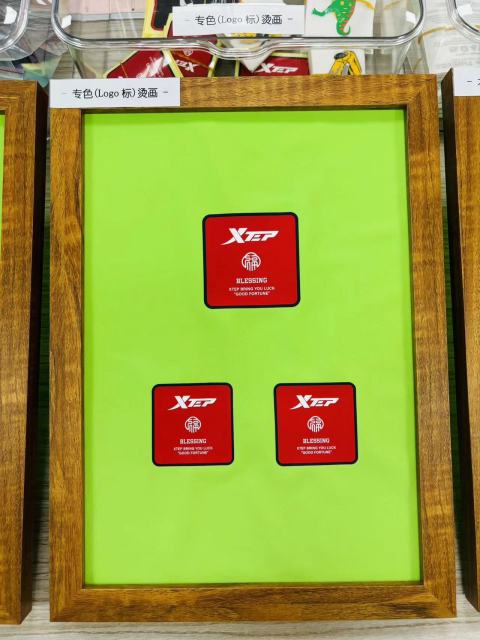Spot Color Heat Transfer