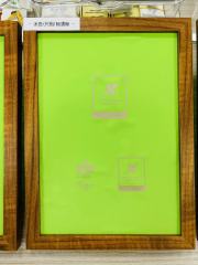 Washable Heat Transfer
