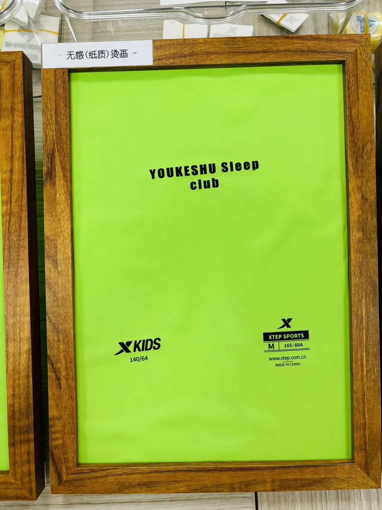 Sensation-Free Heat Transfer