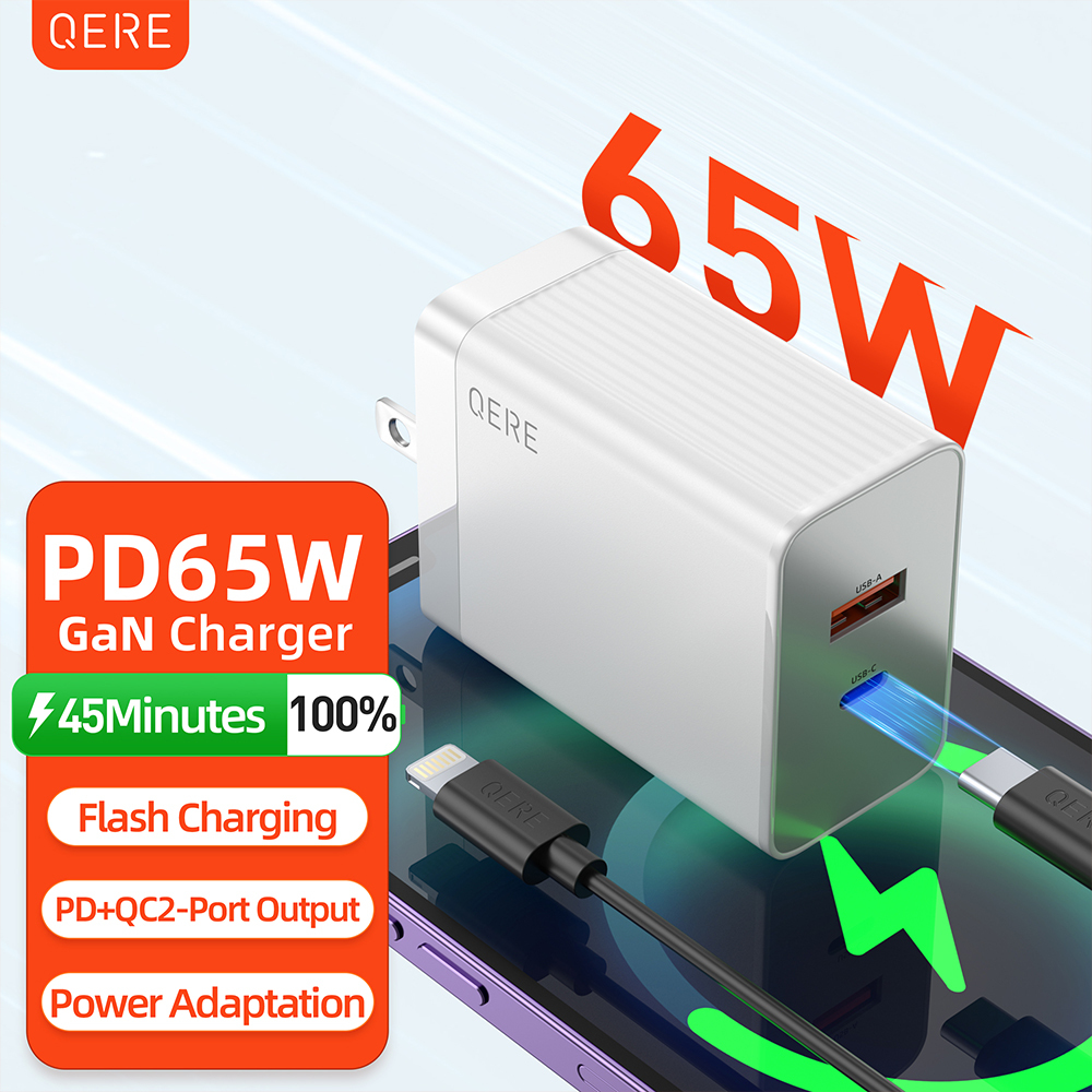 PD 65W GaN Phone Universal Adapters US Plug Safe Type C USB Intelligent Fast Charging Mini Portable Fast Charger