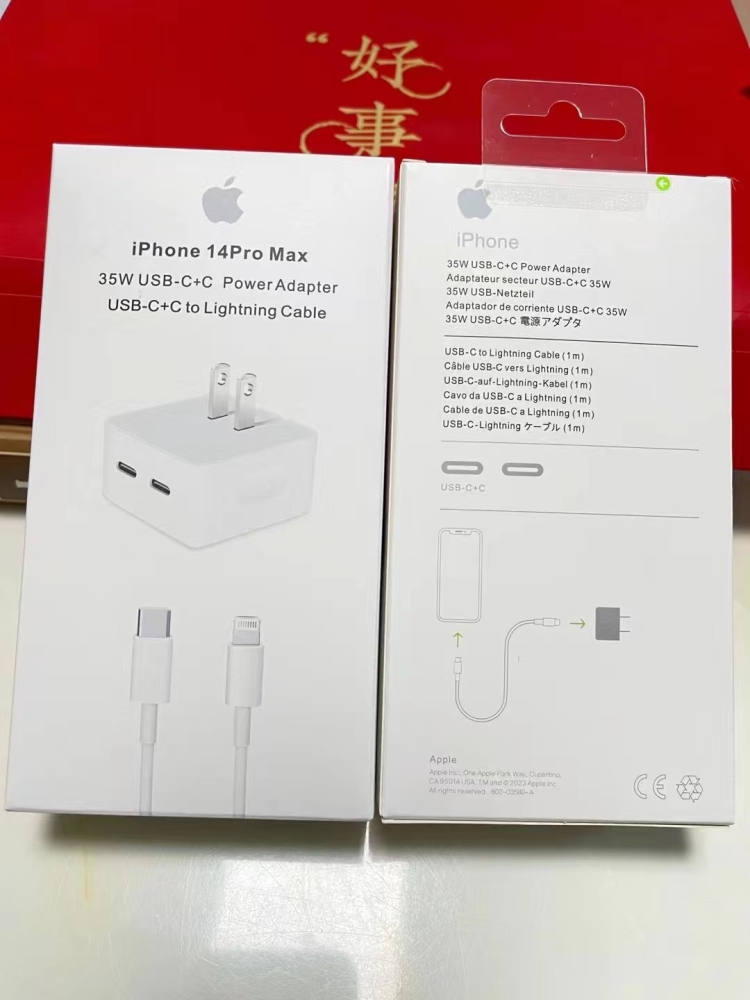 35W USB‑C Power Adapter