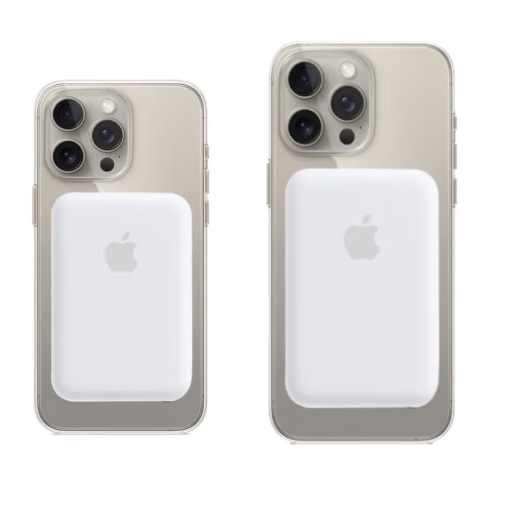 Magsafe Power Bank