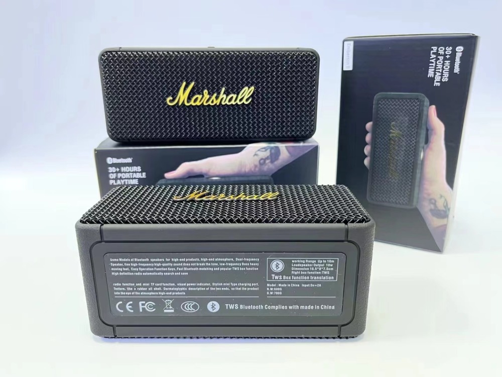 MARSHALL EMBERTON II