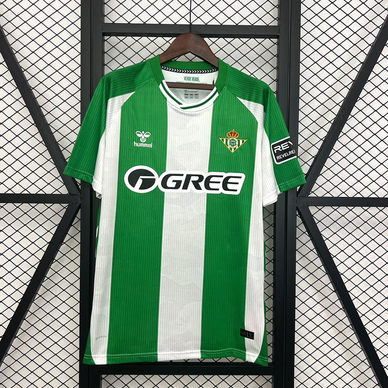 2025-26 REAL BETIS HOME FAN VERSION