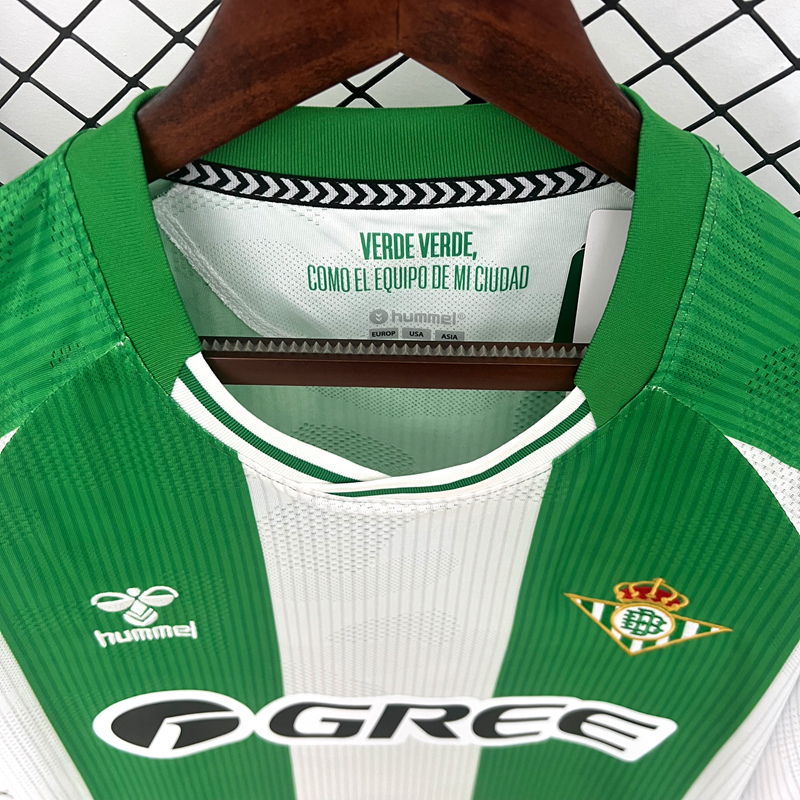 2025-26 REAL BETIS HOME FAN VERSION