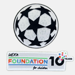ADD PATCH(2)