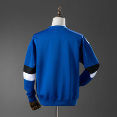2025-26 INTER MILAN LONG-SLEEVED SWEATSHIRT