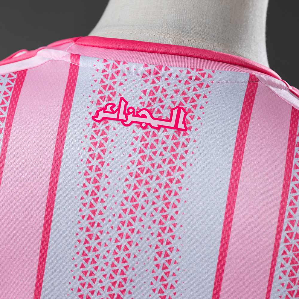 2026 ALGERIA PINK