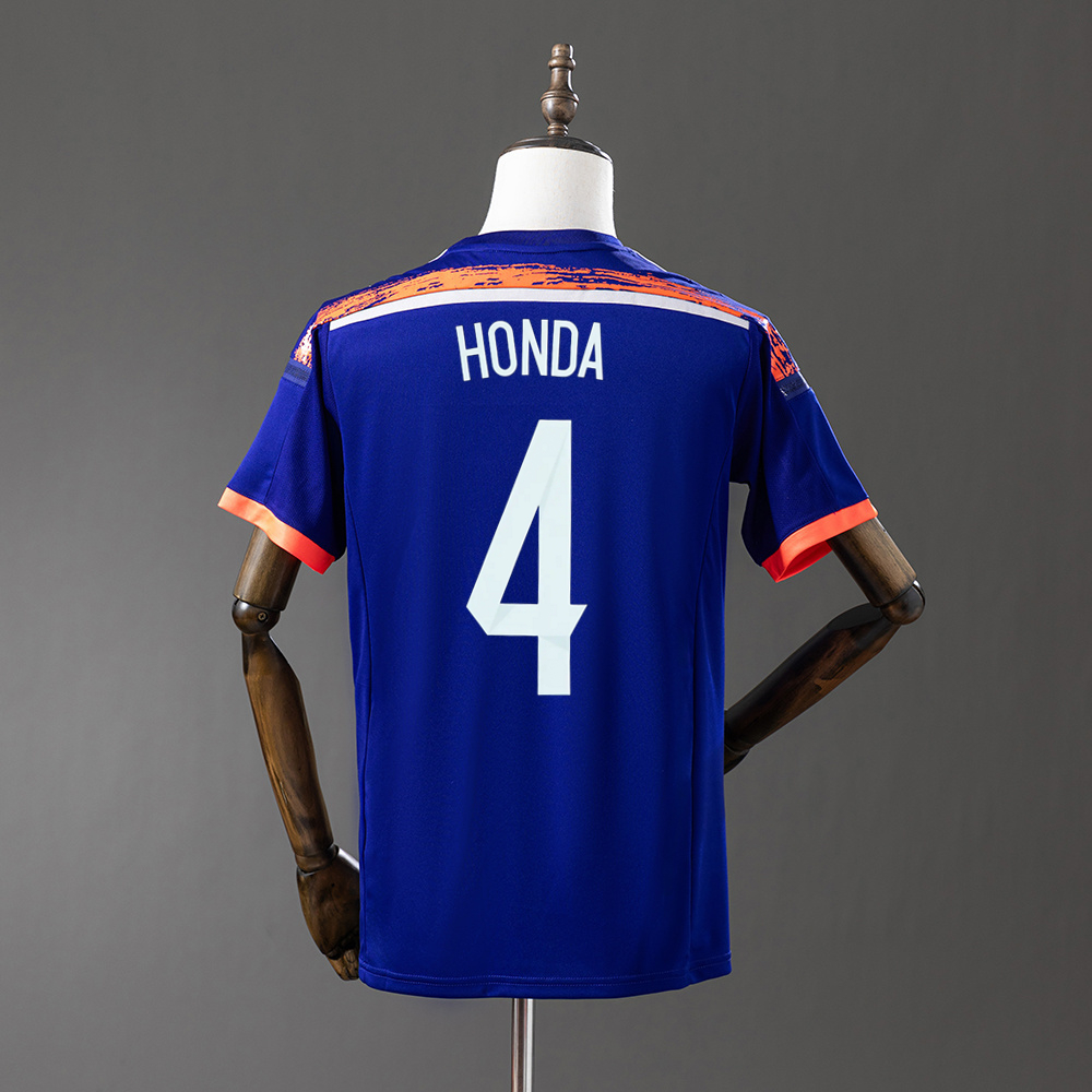 2014 JAPAN HOME