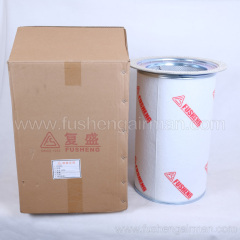 2116010163Fusheng genuine air compressor SA90-110-132-150T two-stage compression oil fine separator