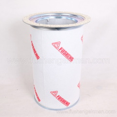2116010163Fusheng genuine air compressor SA90-110-132-150T two-stage compression oil fine separator