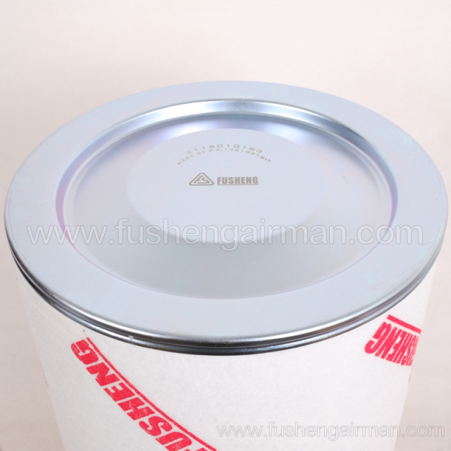 2116010163Fusheng genuine air compressor SA90-110-132-150T two-stage compression oil fine separator