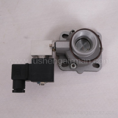 2104050126 Fusheng Genuine Screw Air Compressor AIV-25B-K Piston Air Inlet Valve