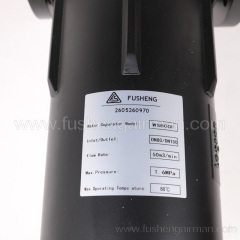 2605260970 Fusheng Genuine Screw Compressor SA220-250 Water Separator with Trap WS-800