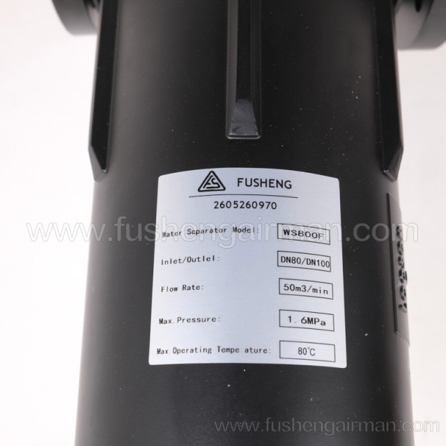 2605260970 Fusheng Genuine Screw Compressor SA220-250 Water Separator with Trap WS-800