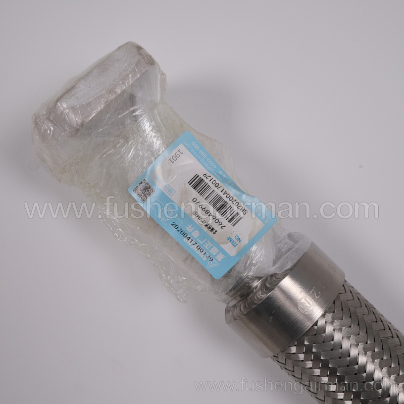 2606489970 Fuso screw compressor metal hose 2" oil filter to head SA280