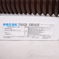 Shinko Air Compressor Genuine Grease PS-HD11-507/1000201364/400g