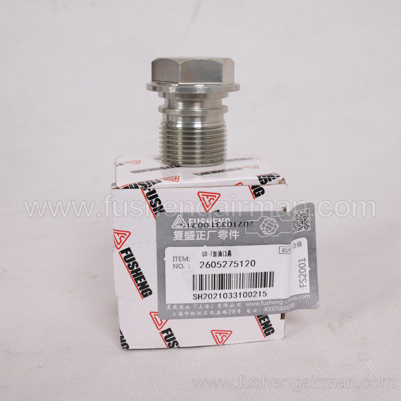 2605275120=711632E1-46041 Fusheng Genuine Screw Compressor GD-7 Filling Port Cap
