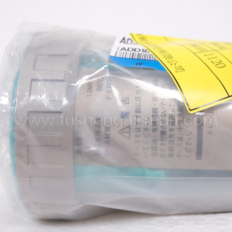 2105030152 Fusheng genuine oil-free screw compressor water cup SMC/AD402 for ZW155