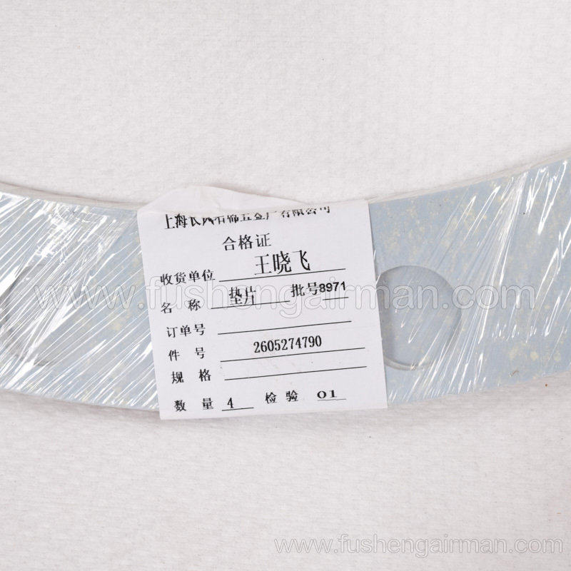 2605274790 Fusheng screw compressor oil and gas drum liner for SA220-280 with 20 screw holes.