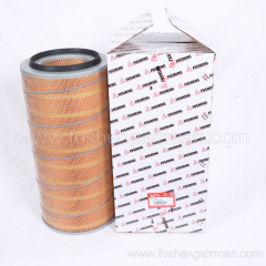 2605540810=71151172-66010 Fusheng genuine screw compressor main air filter element