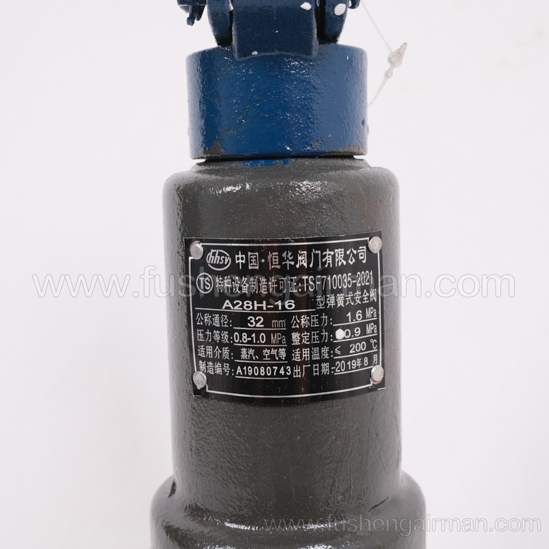 2688351040=7991610-1310100 Fusheng genuine screw compressor SM475A safety valve A28H-16