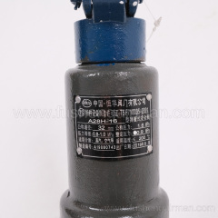 2688351040=7991610-1310100 Fusheng genuine screw compressor SM475A safety valve A28H-16