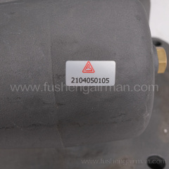 2104050105 Fusheng genuine SA350/375kw16Barg butterfly intake valve hoerbiger 1302319
