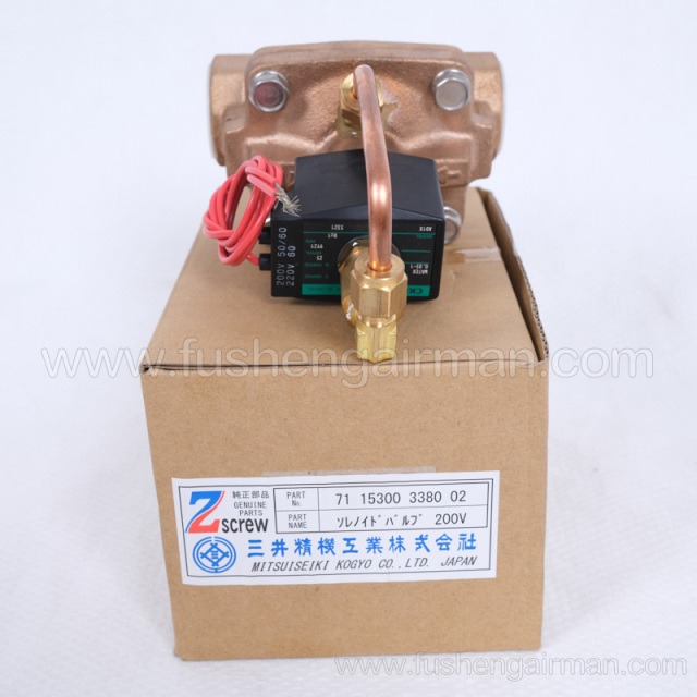 2104090044 Fusheng 1" 10bar 2-position 2-way NC water stop valve for ZW oil-free water lubrication series