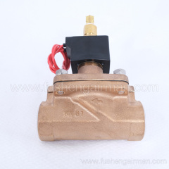 2104090044 Fusheng 1" 10bar 2-position 2-way NC water stop valve for ZW oil-free water lubrication series