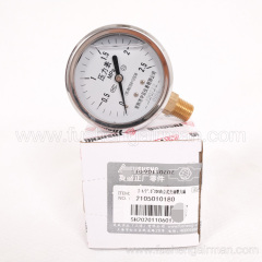 2105010180=9320631-2032211 Fusheng Screw Compressor 2-1/2 Upright Oil Filling Pressure Gauge