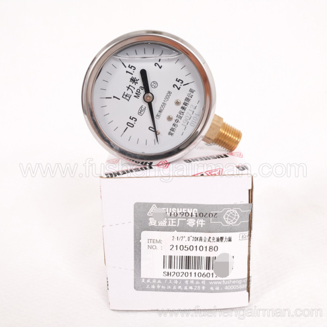 2105010180=9320631-2032211 Fusheng Screw Compressor 2-1/2 Upright Oil Filling Pressure Gauge