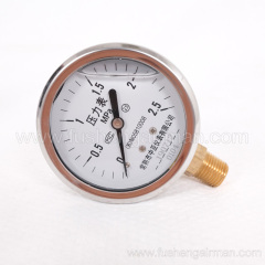 2105010180=9320631-2032211 Fusheng Screw Compressor 2-1/2 Upright Oil Filling Pressure Gauge