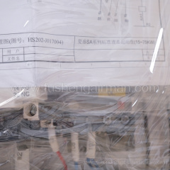 2107050871 Fusheng genuine screw air compressor SA120 starter disc assembly with control panel 380V
