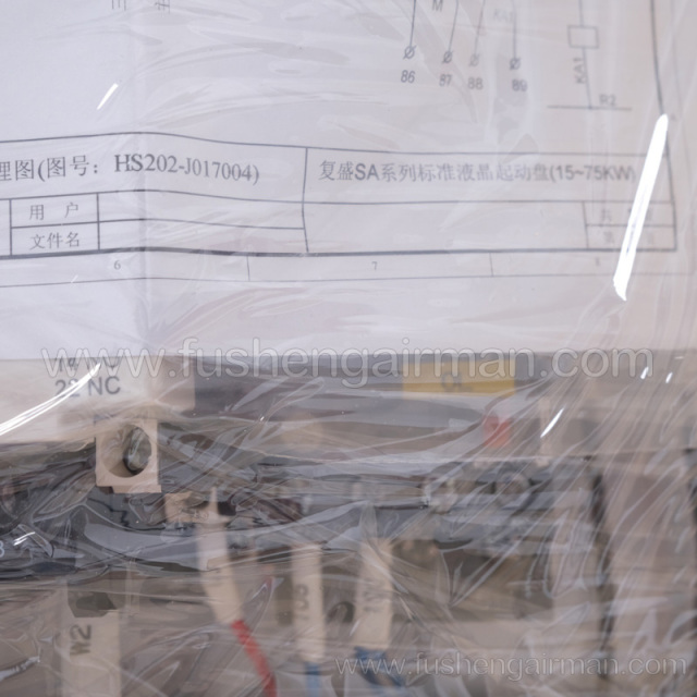 2107050871 Fusheng genuine screw air compressor SA120 starter disc assembly with control panel 380V