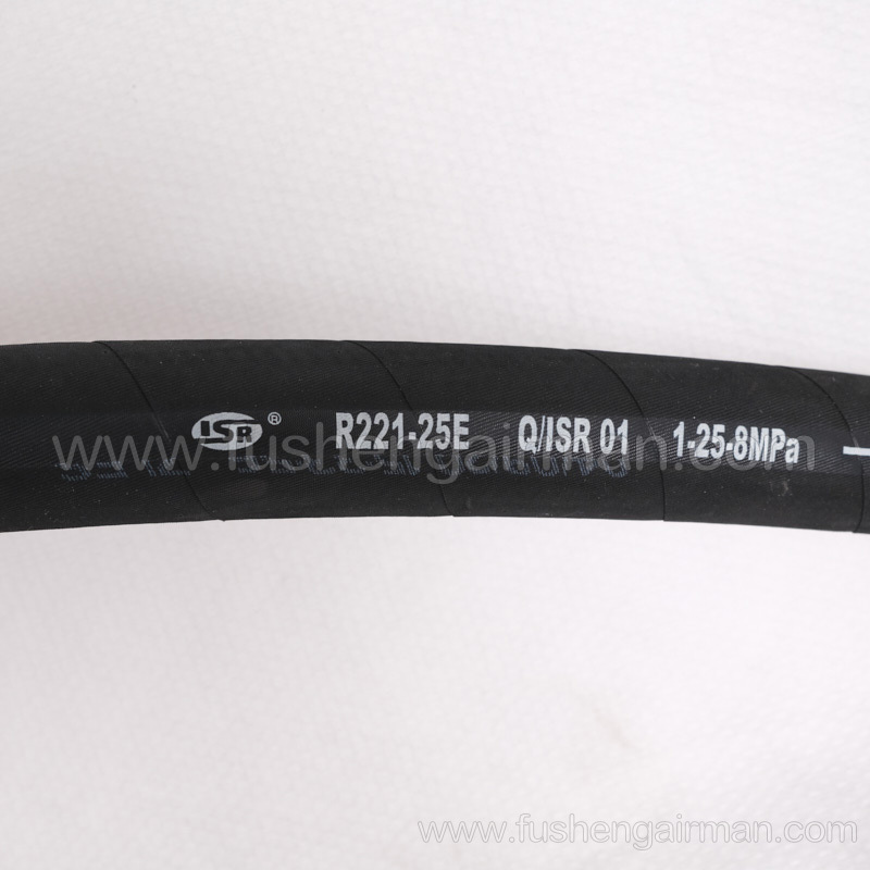 2605463950=71142273-61420 Fusheng genuine screw compressor high pressure hose H type