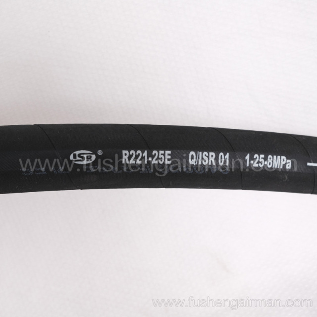 2605463950=71142273-61420 Fusheng genuine screw compressor high pressure hose H type