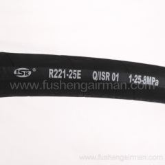 2605463970 Fusheng Genuine Screw Compressor High Pressure Hose R221-25E